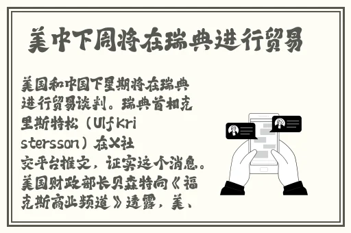 日产a一a区无线
