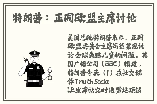 万篇长征-黑料不打烊官网