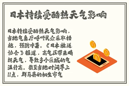 3ce九色眼影人间水蜜桃