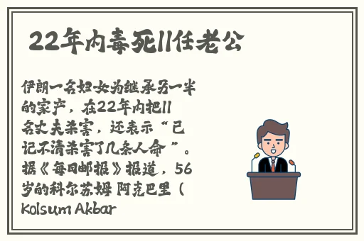 趣夜app免费下载