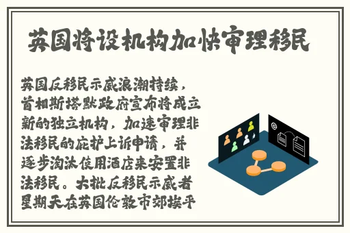 英语课代表趴下让我桶_韩漫