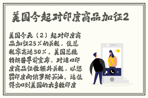 抖抈探探app入口免费